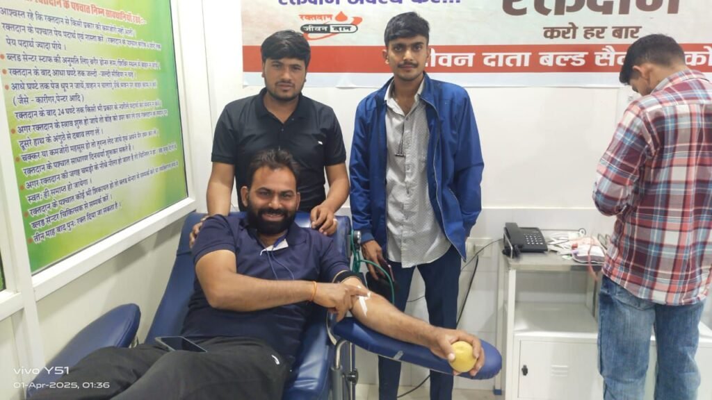कोटपूतली: जय जगन्नाथ हॉस्पिटल में रक्तदान कर जीवन बचाया 2 जय जगन्नाथ हॉस्पिटल में रक्तदान कर जीवन बचाया