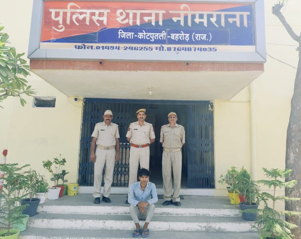 नीमराना थाना पुलिस ने मोटरसाइकिल चोर को गिरफ्तार कर चोरी की मोटरसाइकिल को किया बरामद 2 img 20250402 wa0037407290724693586021