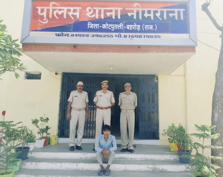 नीमराना थाना पुलिस ने मोटरसाइकिल चोर को गिरफ्तार कर चोरी की मोटरसाइकिल को किया बरामद 2 img-20250402-wa0037407290724693586021.jpg