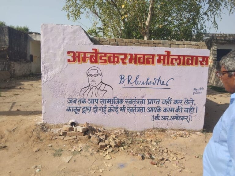 अंबेडकर जयंती की तैयारियाँ जोरों पर, भवन पर रंग-रोगन व लेखन कार्य जारी 1 img-20250403-wa00437336013778620740533.jpg