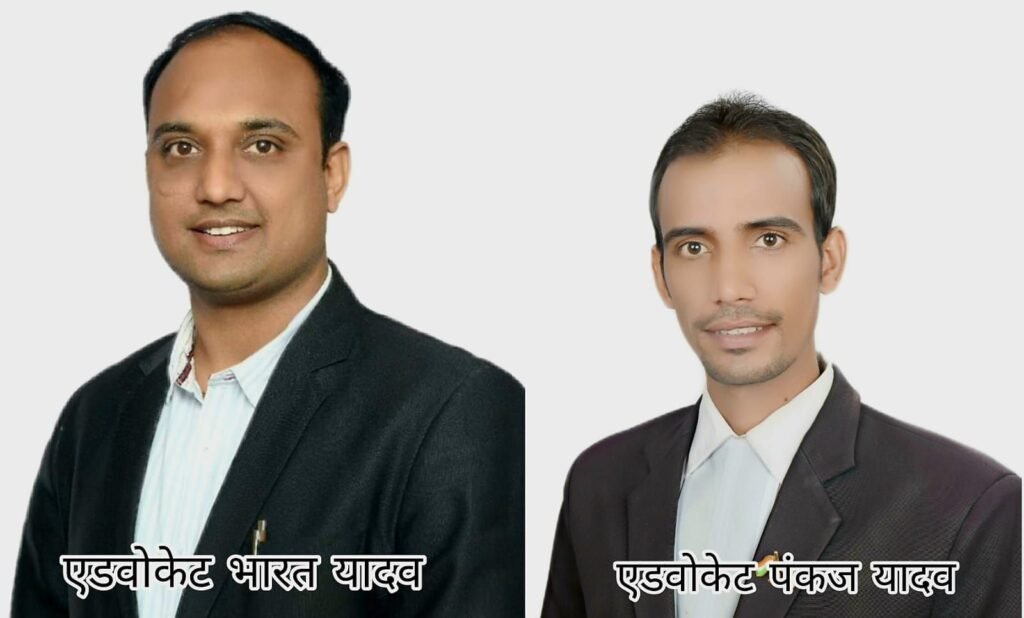 पत्नी की हत्या के आरोपी की हाई कोर्ट से जमानत, 20 नवंबर 2020 को पत्नी की हत्या कर शव को बांधकर नाली में पटका था 2 img 20250429 wa00946843703347382012485