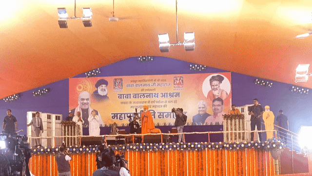रामनवमी पर पावटा बना आध्यात्मिक साधना का केंद्र, केंद्रीय गृहमंत्री अमित शाह ने लिया महामृत्युंजय रुद्र महायज्ञ में भाग 2 km 20250406 360p 12f 20250406 165015