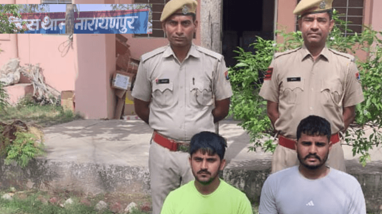 यासीन खान हत्याकांड: आठ माह से फरार दो इनामी आरोपी गिरफ्तार 2 kmc_20250411_1852367630960335109461879.png