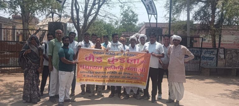मैड कुंडला को पंचायत समिति बनाने की मांग फिर हुई तेज, ग्रामीणों ने SDM को सौंपा ज्ञापन 4 img-20250502-wa00153706010094444417652.jpg