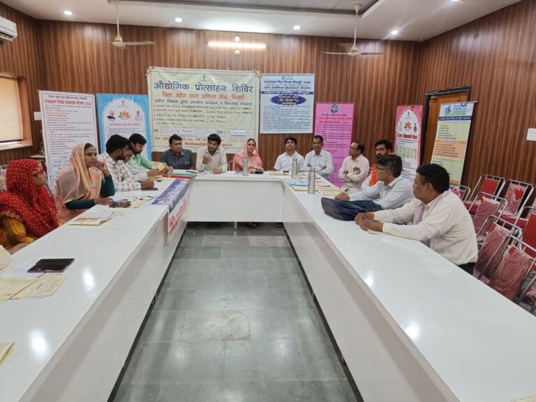 नीमराना पंचायत समिति सभागार में औद्योगिक प्रोत्साहन शिविर का आयोजन 3 img-20250513-wa01566642526253538015686.jpg