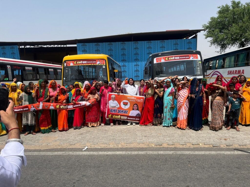 मुंडावर विधानसभा से हजारों की संख्या में कार्यकर्ता पहुंचे अलवर के सी.अम. किसान सम्मेलन में 2 img 20250519 wa01693574715320540159123
