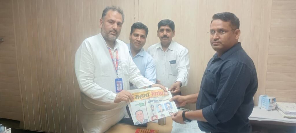 हिंदी पत्रकारिता दिवस पर मरुधर विशेष टीम ने दी शुभकामनाएं 3 img 20250530 wa00573057183275832955574