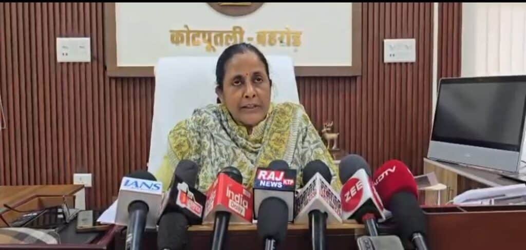 भारत की एयर स्ट्राइक के बाद जिले में हवाई हमले की मॉक ड्रिल आज रात, आमजन रहें सतर्क व शांत 2 screenshot 2025 05 07 14 22 47 84 6012fa4d4ddec268fc5c7112cbb265e7823084490319121732