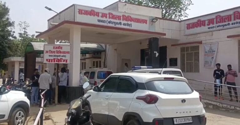 विराटनगर : NH-48 पर भीषण सड़क हादसा, हरियाणा रोडवेज की बस कंटेनर से टकराई, 23 यात्री घायल 1 screenshot_2025-05-27-15-04-00-77_6012fa4d4ddec268fc5c7112cbb265e7323019017153548941.jpg