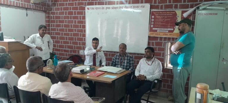 उच्च अधिकारियों ने किया पंजाब नेशनल बैंक कृषक प्रशिक्षण केंद्र का निरीक्षण 1 20250624_1302467179187866897015314.jpg