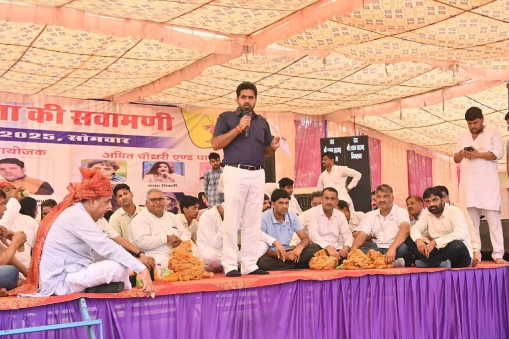 मोहलड़िया में विकास कार्यों का उद्घाटन एवं बिचपड़ी में शीतला माता की सवामणी में शामिल हुए भाजपा नेता मोहित यादव। 3 img 20250602 wa00456043732554799973811