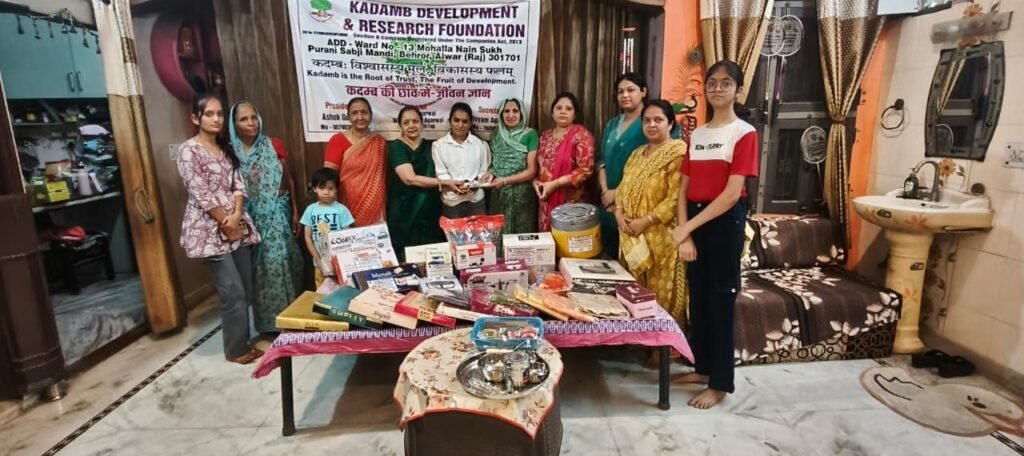 कदम्ब डेवलपमेंट एंड रिसर्च फाउंडेशन ने प्रागपुरा कीअमीषा की शादी में उपहार देकर की मदद . 1 img 20250607 wa00526442529236136462308