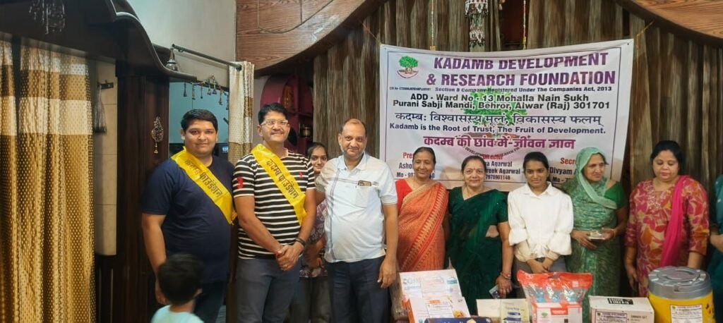 कदम्ब डेवलपमेंट एंड रिसर्च फाउंडेशन ने प्रागपुरा कीअमीषा की शादी में उपहार देकर की मदद . 2 img 20250607 wa00534787730456228670420