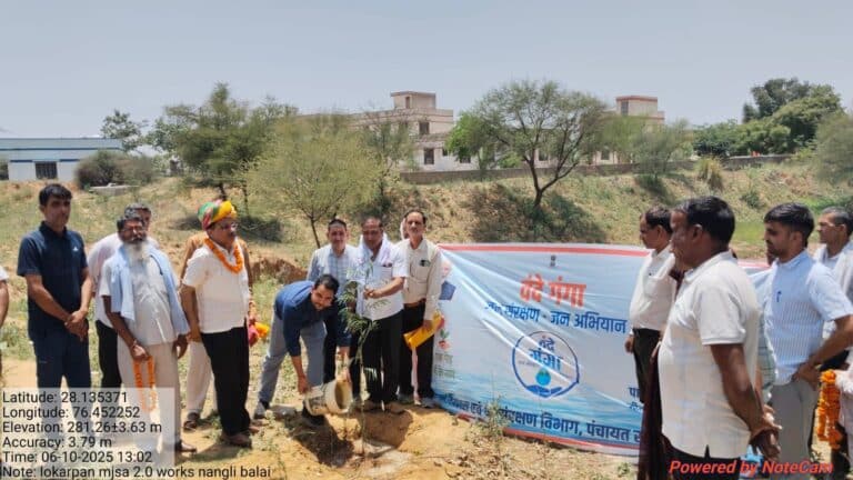 वंदे गंगा जल संरक्षण अभियान के तहत ब्लॉक स्तरीय कार्यक्रम आयोजित 1 img-20250610-wa00451491678414784508551.jpg