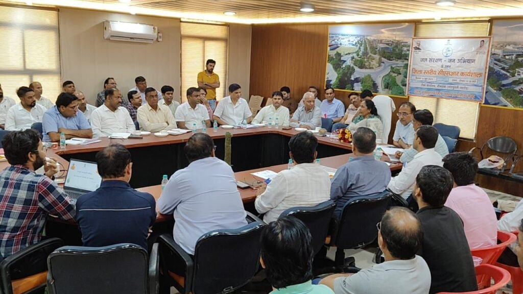 वंदे गंगाजल जन अभियान: नीमराना में जिला स्तरीय कार्यशाला आयोजित, जल संरक्षण को लेकर किया विचार विमर्श 3 img 20250614 wa00893694027328403254084