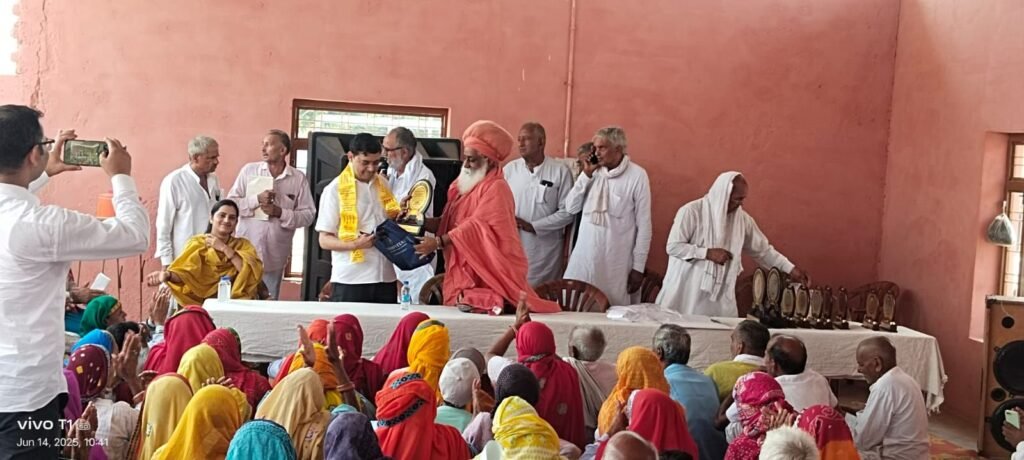 बाबा खेतानाथ लोक कल्याण ट्रस्ट की पहल: निःशुल्क नेत्र जांच एवं ऑपरेशन शिविर का आयोजन 2 img 20250614 wa0118859009326094980146