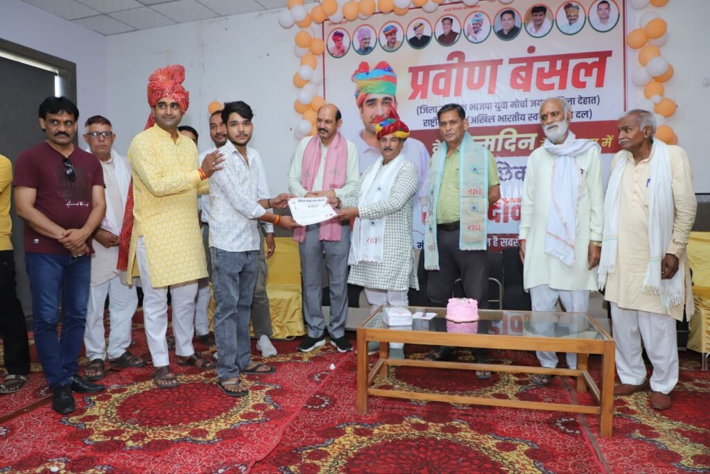 समाजसेवी प्रवीण बंसल का जन्म दिवस: 138 रक्तदाताओं ने किया स्वेच्छा से रक्तदान 2 img 20250618 wa00631193032001124544523