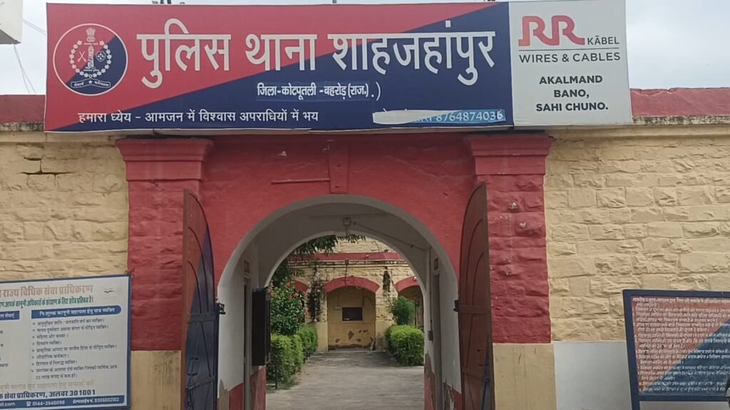 शाहजहांपुर पुलिस की बड़ी कार्रवाई: युवक की हत्या में शामिल दो बाल अपचारी गिरफ्तार 2 img 20250623 wa01467207394900356626434