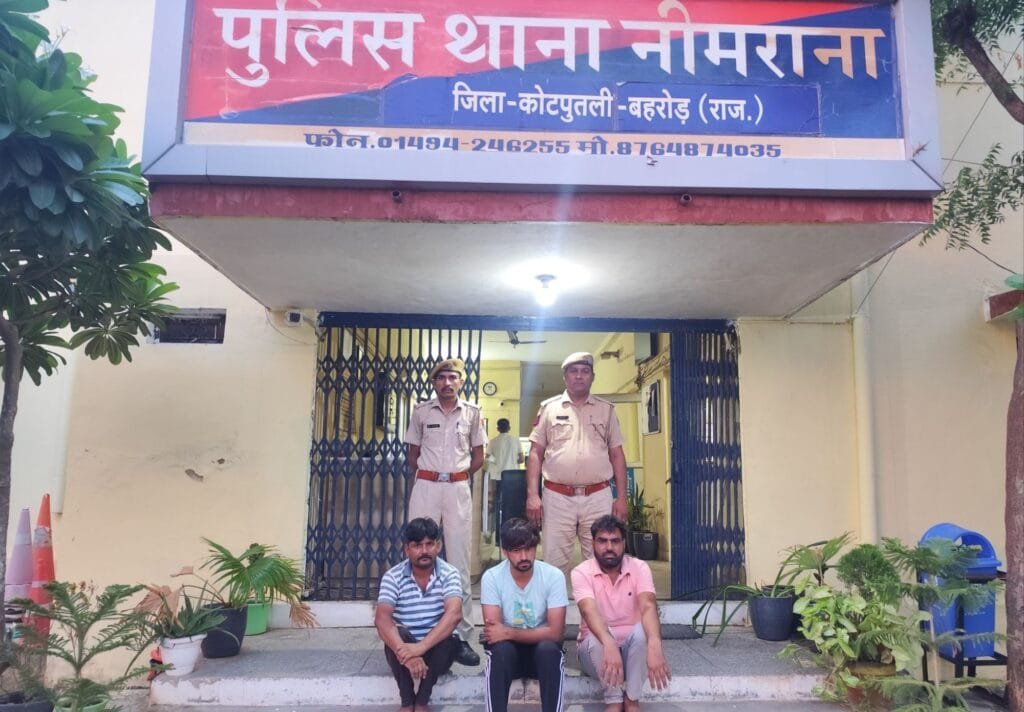 भाजपा नेता पर फायरिंग केस: तीन आरोपी गिरफ्तार, दो पुलिसकर्मी निलंबित 2 img 20250711 wa00295421580042330005257