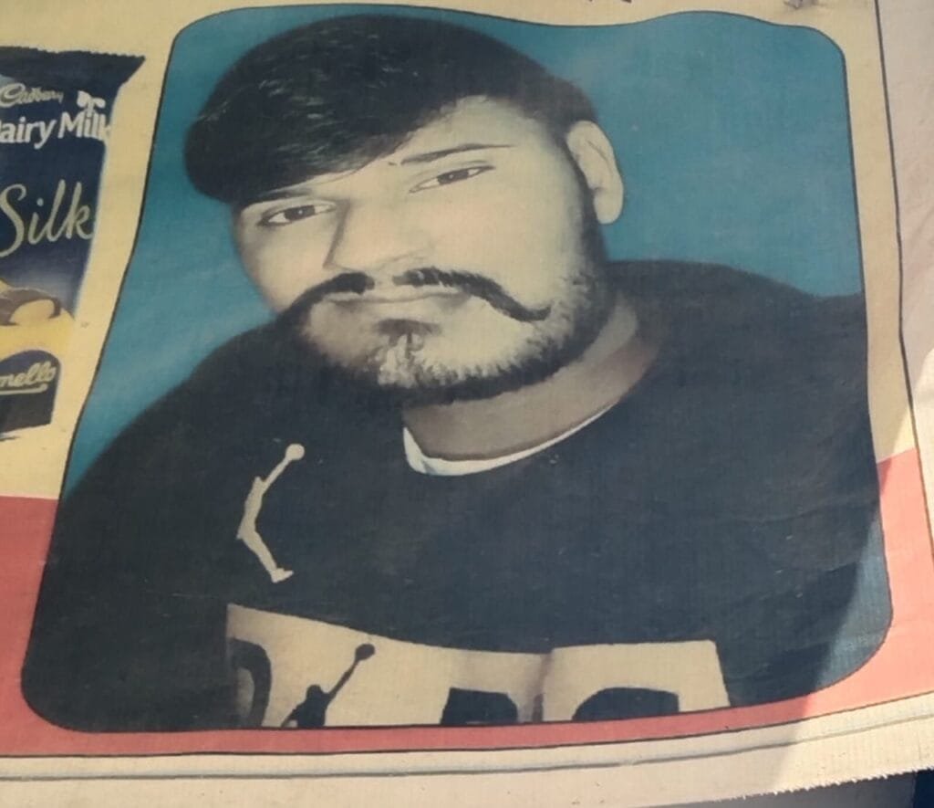 गंडाला गांव में जोहड़ से युवक का शव बरामद, कांवड़ लाने निकला था 17 जुलाई कोगुलशन शर्मा के रूप में हुई पहचान, शव पुराना होने से पहचान में लगी देर; पुलिस जांच में जुटी 2 img 20250720 wa01185267730861545002235