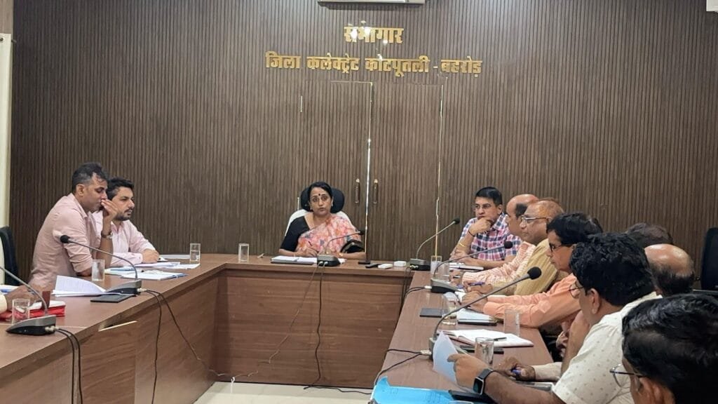 कोटपूतली-बहरोड़ जिले में 30 व 31 जुलाई को कक्षा 1 से 12वीं तक के विद्यालयों और आंगनबाड़ी केंद्रों में अवकाश घोषित 2 img 20250730 wa00478701490805108925372