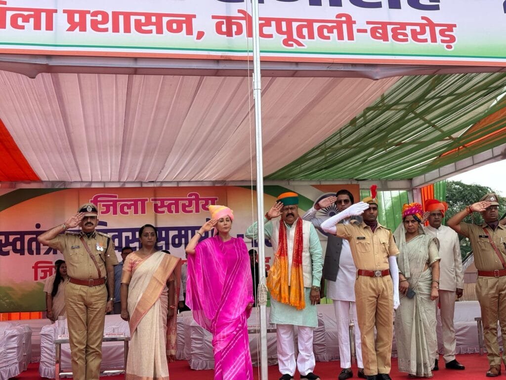 कोटपूतली में स्वतंत्रता दिवस का जिला स्तरीय समारोह देशभक्ति की उमंग के साथ संपन्न 2 img 20250815 wa00576084642670978027638