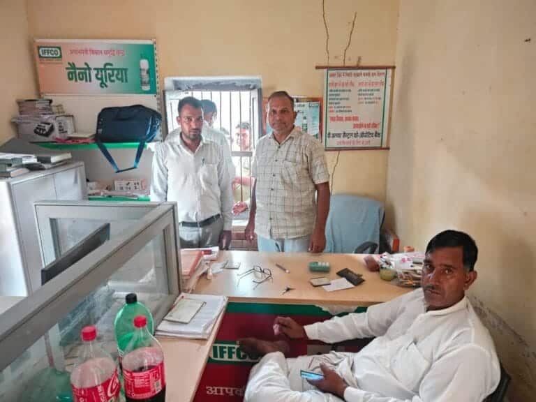 नीमराणा में उर्वरक अदानों का निरीक्षण: एसडीएम महेंद्र सिंह यादव ने की कार्रवाई 2 img-20250918-wa00838205956994399343320.jpg