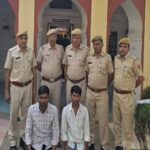 अपहरण व सामूहिक दुष्कर्म के दो आरोपी गिरफ्तार 38 fb_img_17614792331176611141554924379062.jpg