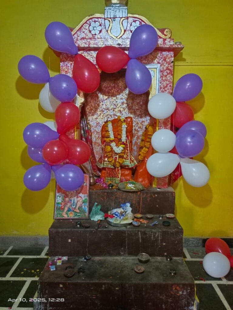 img 20250410 wa0012661980441785360980