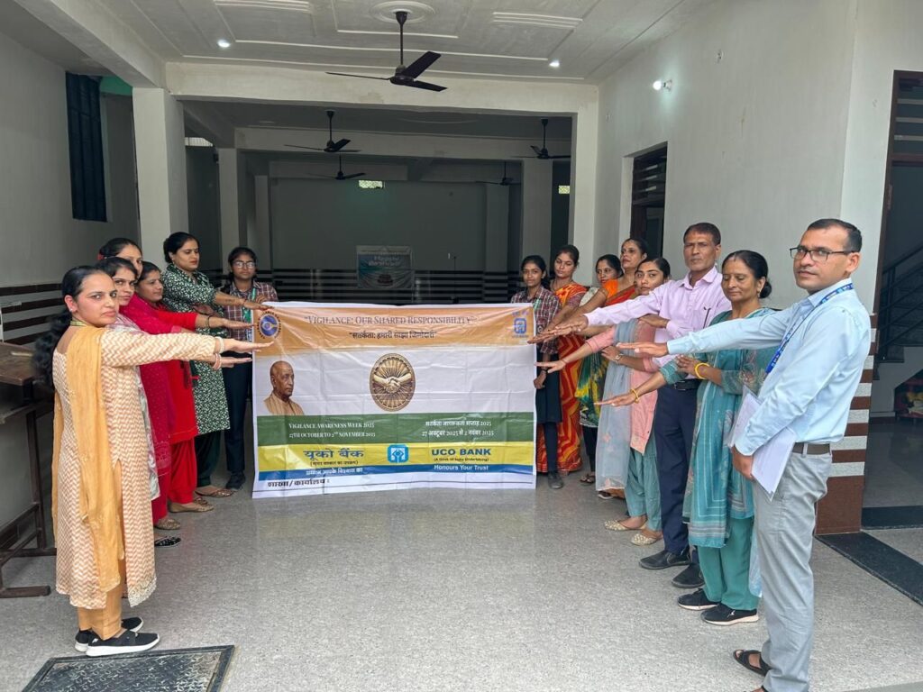 यूको बैंक नीमराना शाखा में मनाया गया सतर्कता जागरूकता सप्ताह 2 img 20251030 wa00256887134403854898523