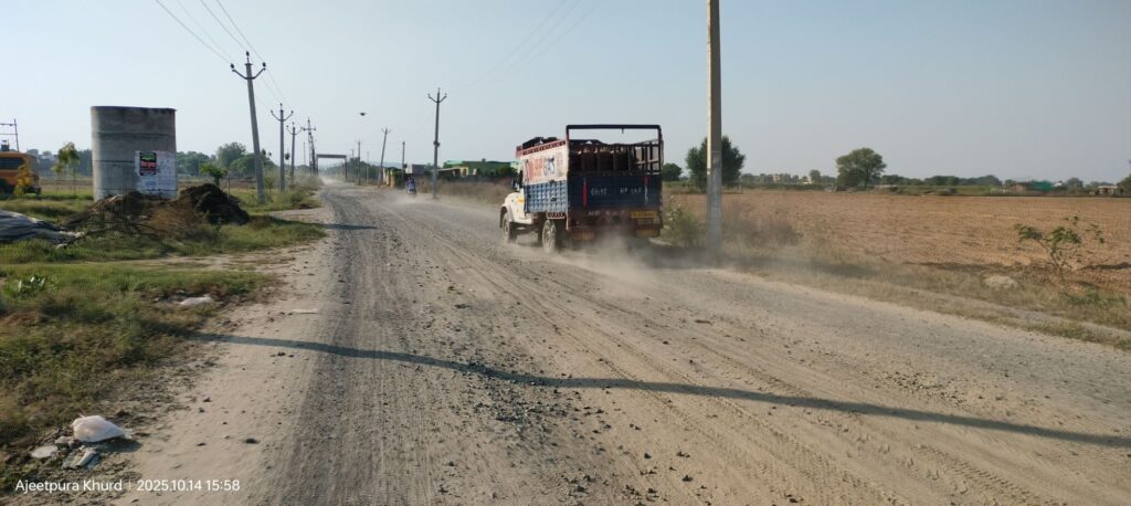 img202510141558311601520050541232813