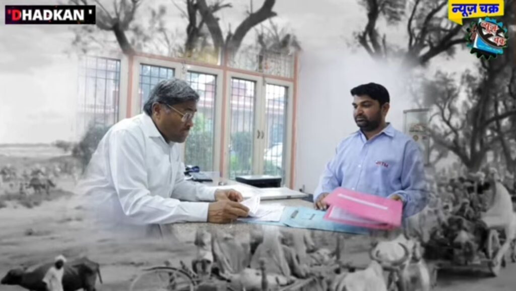 अशोक बंसल, शिक्षा व समाज से जुड़ी शख्सियत, जिनका दिल धड़कता है शहर के लिए 3 screenshot 2025 10 22 16 29 41 46 f9ee0578fe1cc94de7482bd41accb3293412492707216287004