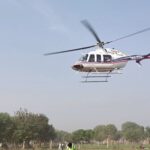 केरली से उड़ा हेलीकॉप्टर, भाइयों के आँगन में उतरी बहन– भात न्यौतने का अनोखा जज्बा 2 10032897082385140027568386722.jpg