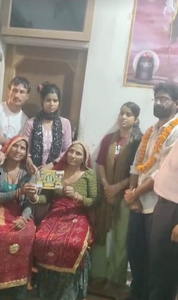 img 20251104 wa00466169135944180104531