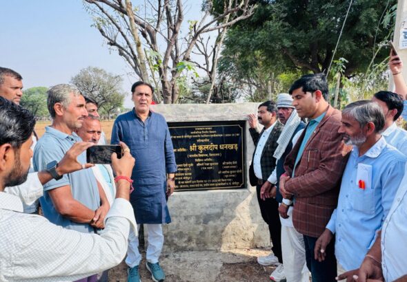 विराटनगर विधानसभा क्षेत्र में विधायक कुलदीप धनखड ने किया महत्वपूर्ण विकास कार्यों का शिलान्यास 17 img-20251110-wa00456369469182062862809.jpg