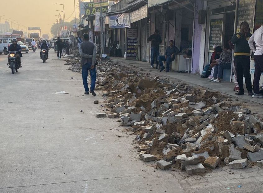 img 20251120 wa00185315140840463240240