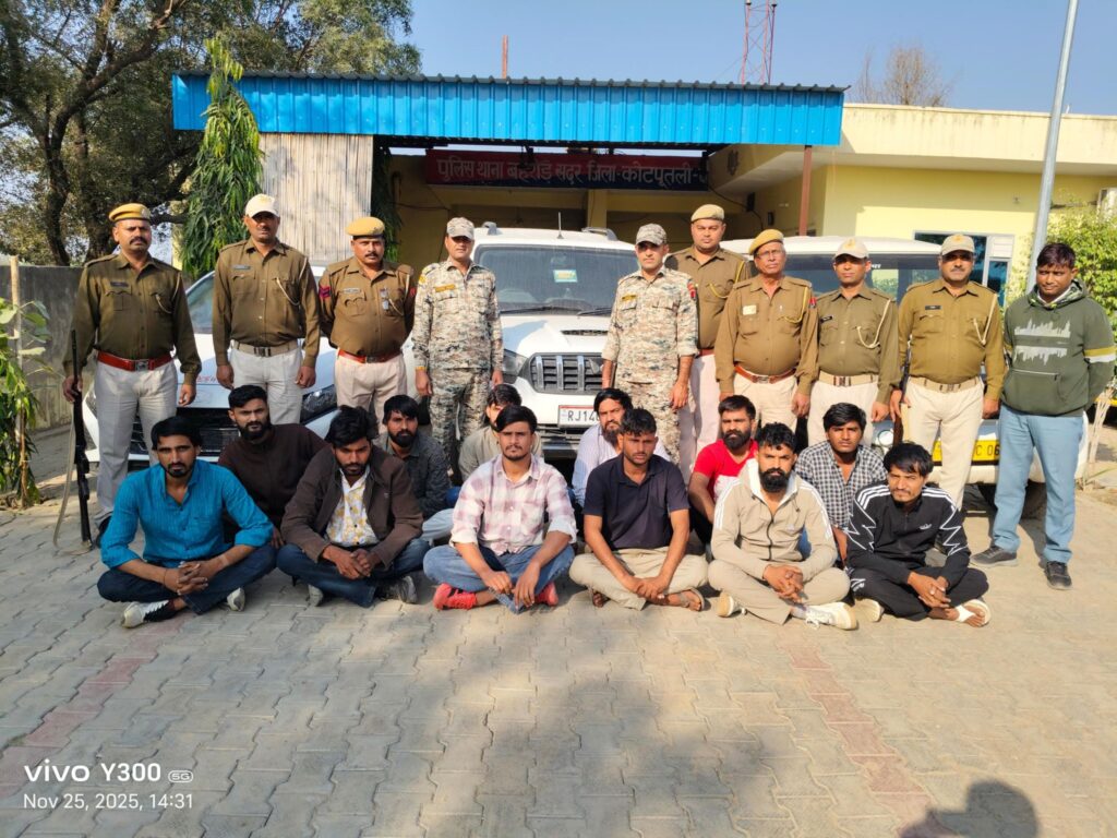 img 20251125 wa00215148163315386079760