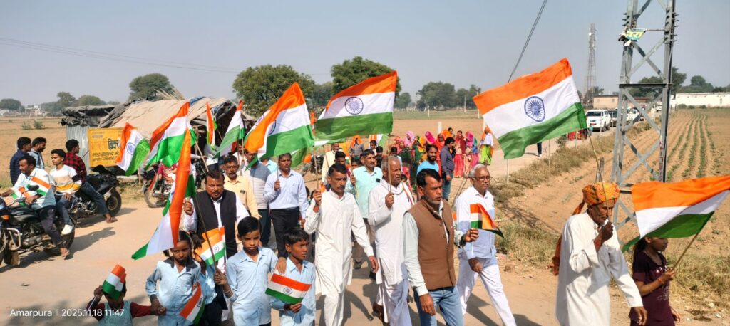 img202511181147018898725795009511859