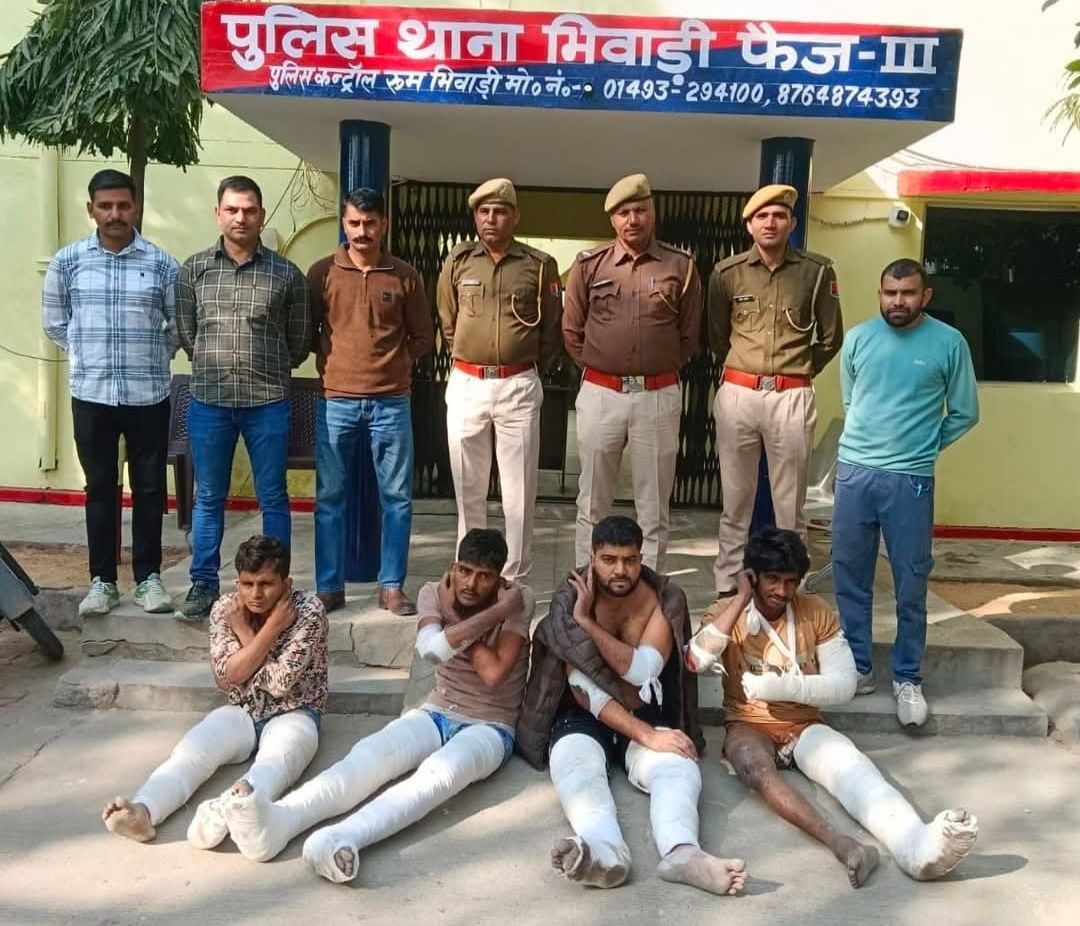 भिवाड़ी में पुलिस–गौ तस्कर मुठभेड़: चार कुख्यात तस्कर दबोचे, एक गाय बरामद 1 img_20251118_1923055803748081943387548.jpg