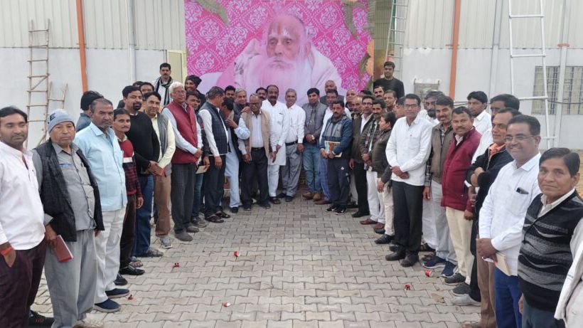 कोटपूतली में 21 दिसंबर से श्रीमद् भागवत कथा का आयोजन, दर्जनों साधु संतों का होगा आगमन 1 image_editor_output_image-641514840-17657177644638111571728294212923.jpg