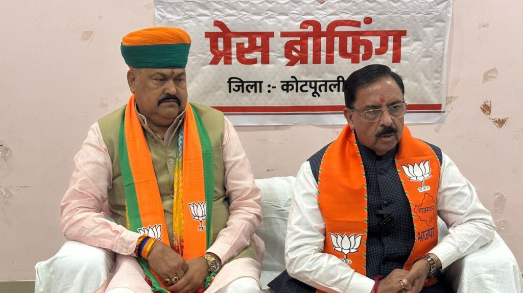 कोटपूतली दौरे पर रहे राज्य वित्त आयोग के अध्यक्ष, कहा- बजट में घोषित 73 प्रतिशत घोषणाएं लगभग पूरी 1 image_editor_output_image-730829233-17657221961827554896423628049331.jpg