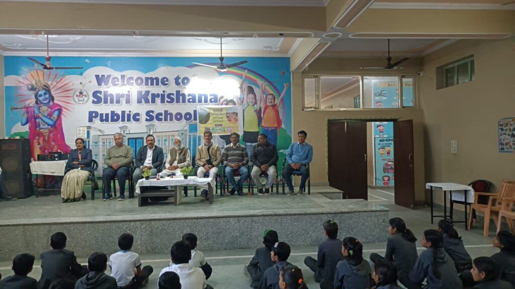 अरावली से प्रकृति व जीवन सुरक्षित, इसे बचाईए 1 image_editor_output_image1648157598-17660229318894036647641545441521.jpg