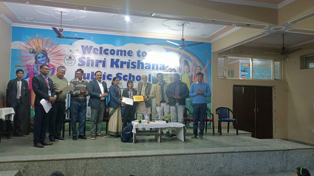 अरावली से प्रकृति व जीवन सुरक्षित, इसे बचाईए 4 अरावली से प्रकृति व जीवन सुरक्षित, इसे बचाईए