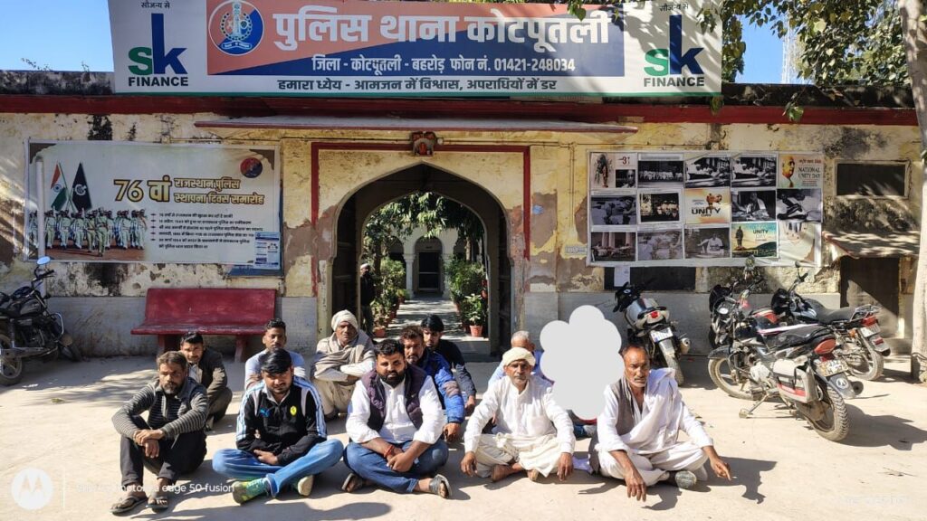 img 20251209 wa00111634030587224233130