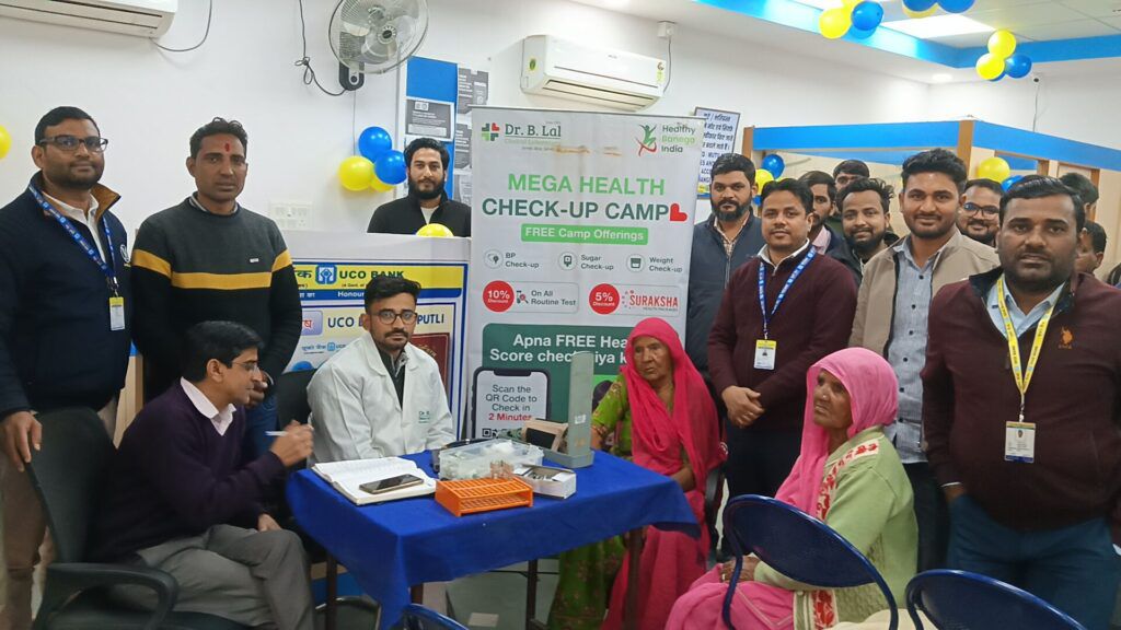 कोटपूतली में मनाया गया यूको बैंक का 84वां स्थापना दिवस, चिकित्सा कैंप आयोजित 1 image_editor_output_image-1362174591-17676872442197150218800582983086.jpg