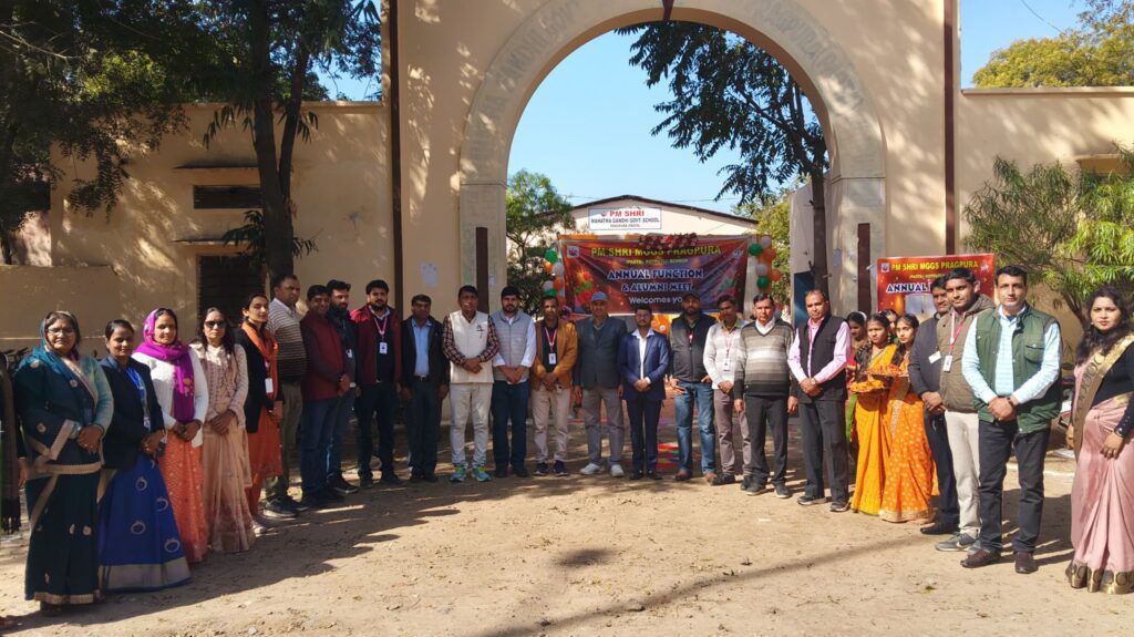 पावटा में भामाशाह व मेधावी छात्रों का हुआ सम्मान, बालिका दिवस पर राजकीय विद्यालय प्रागपुरा में वार्षिकोत्सव संपन्न