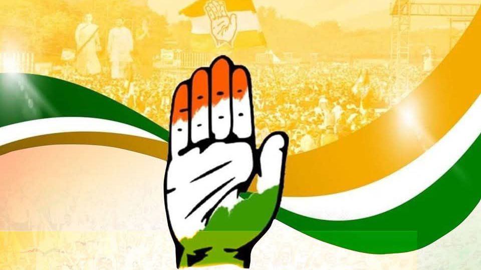 विकसित भारत योजना पर कांग्रेस नेता देवांश सिंह का तीखा हमला