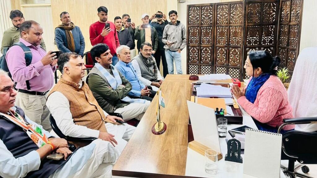 कोटपूतली-बहरोड़ में एसआईआर पर कांग्रेस का कलक्टर को ज्ञापन: मतदाता सूची पुनरीक्षण में नियम उल्लंघन के आरोप कोटपूतली-बहरोड़ में एसआईआर पर कांग्रेस का कलक्टर को ज्ञापन: मतदाता सूची पुनरीक्षण में नियम उल्लंघन के आरोप