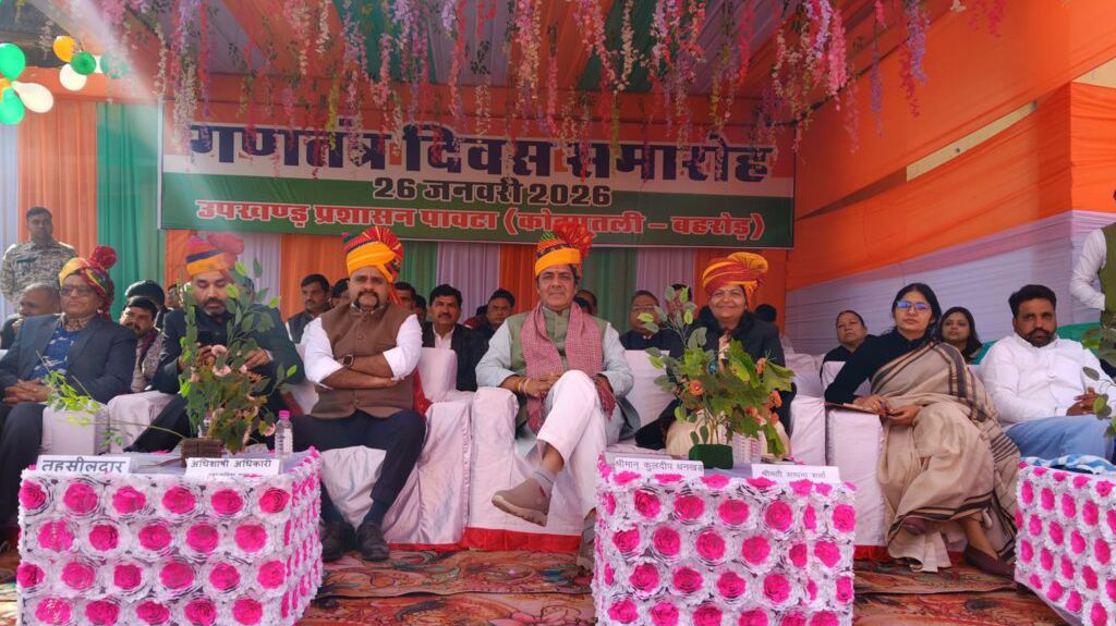 पावटा में गणतंत्र दिवस समारोह में एडवोकेट बी.एल. आर्य सम्मानित पावटा में गणतंत्र दिवस समारोह में एडवोकेट बी.एल. आर्य सम्मानित