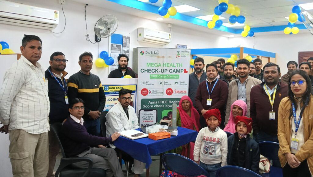 कोटपूतली में मनाया गया यूको बैंक का 84वां स्थापना दिवस, चिकित्सा कैंप आयोजित 4 कोटपूतली में मनाया गया यूको बैंक का 84वां स्थापना दिवस, चिकित्सा कैंप आयोजित